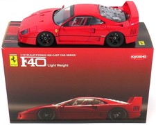 Kyosho Ferrari F40 Lightweight Red 1/12 Model 13+ Collector Item Damaged
