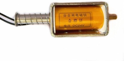 DC 24V Push Pull Solenoid Actuator 35mm Stroke Linear Electromag Model: DC 24V