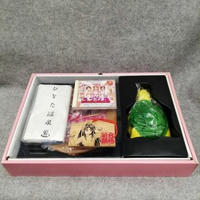 Sega Dreamcast Soft Love Hina Sudden Engagement Happening Limited Edition Used