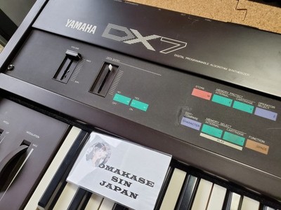 Yamaha DX7 Digital Synthesizer New Battery & Buttons Good Condition Japan