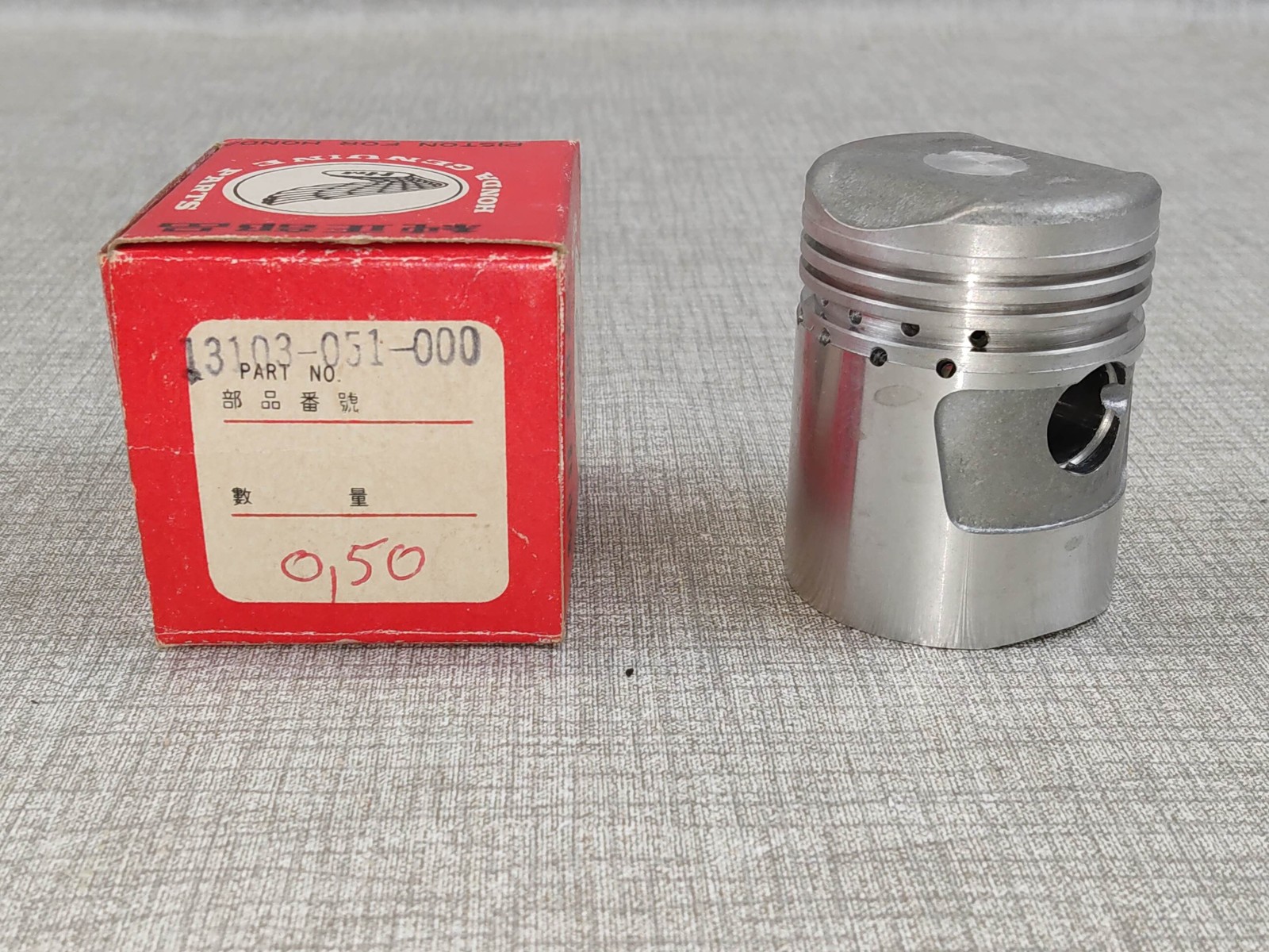 Piston haute précision +0.50mm pour Honda SS50 série CF120A