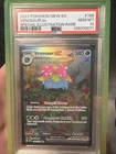 Venusaur 198/165 SV 151 Sir PSA 10