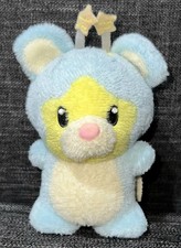Neopets Petpet Blue Ona Plush 2004 Stuffed Toy Star Headband Bear Star Face