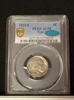 PCGS GOLD SHIELD 1913 S TYPE 1 BUFFALO NICKEL  AU58 *GREEN CAC!!
