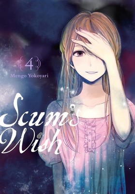 Scum's Wish, Vol. 4 von Mengo Yokoyari (Englisch) Taschenbuch