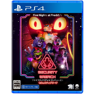 Unopened PS4 Five Nights at Freddy's Security Breach Sony PlayStation 4 H2