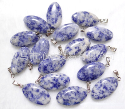 50pcs Natural Sodalite Stone Horse Eye Pendant DIY Necklace Jewelry Making