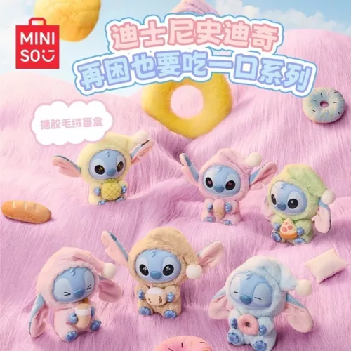 Miniso Stitch Eat Something Before Sleep Series Vinyl Figure Confirmed Blind Box - Picture 1 of 32