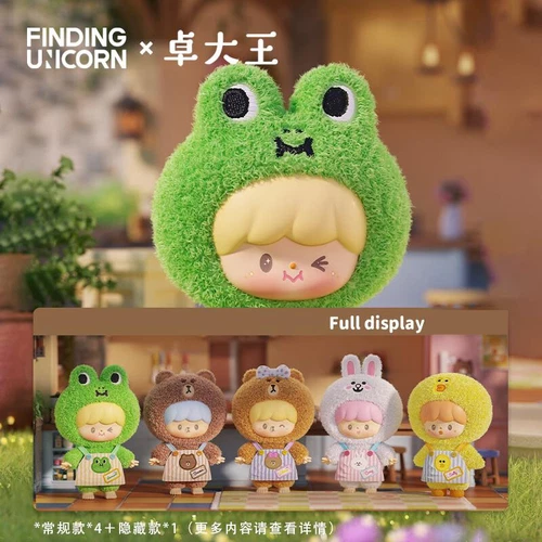 LINE FRIENDS My Best Friends Series Blind Box Confirmed Figure Plush Toy Xmas - Picture 4 of 13