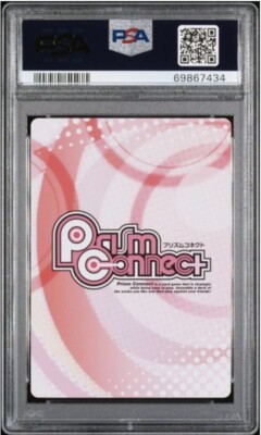 KUN トレカ トレカライン難波駅前店 on X