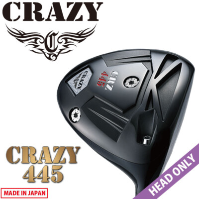 レア！440cc!TS438 ドライバーヘッド！ レア！440cc!TS438 ドライバーヘッド！カバー付 - メルカリ