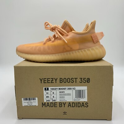 Adidas Yeezy Boost 350 V2 Mono Clay - US 6.5 / EU 39 1/3