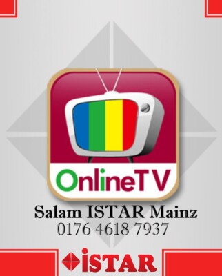 Istar OnlineTv  Code  Für Istar A1600-A1700-A1800-A8000-A8500-A65000 PLUS