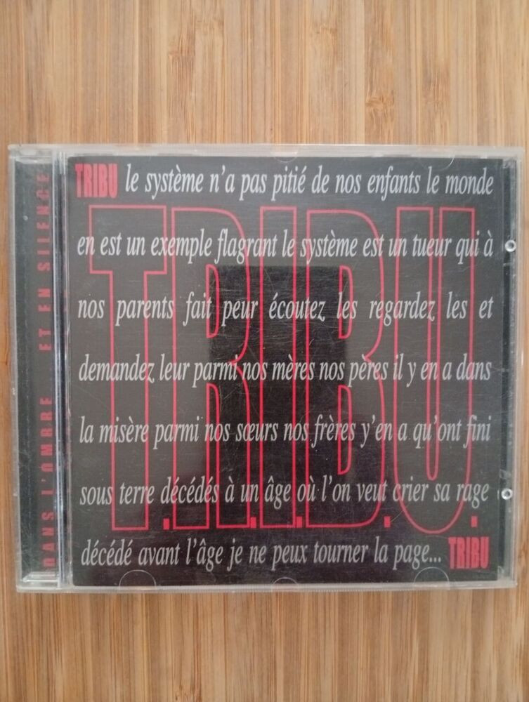 In The Shadow...And In Silence | Good Condition