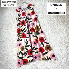 UNIQLO x Marimekko V-neck flared dress, size XL, with tags attached
