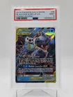 BLASTOISE & PIPLUP GX 2019 POKEMON COSMIC ECLIPSE #38/236 TAG TEAM PSA 9 Q0895