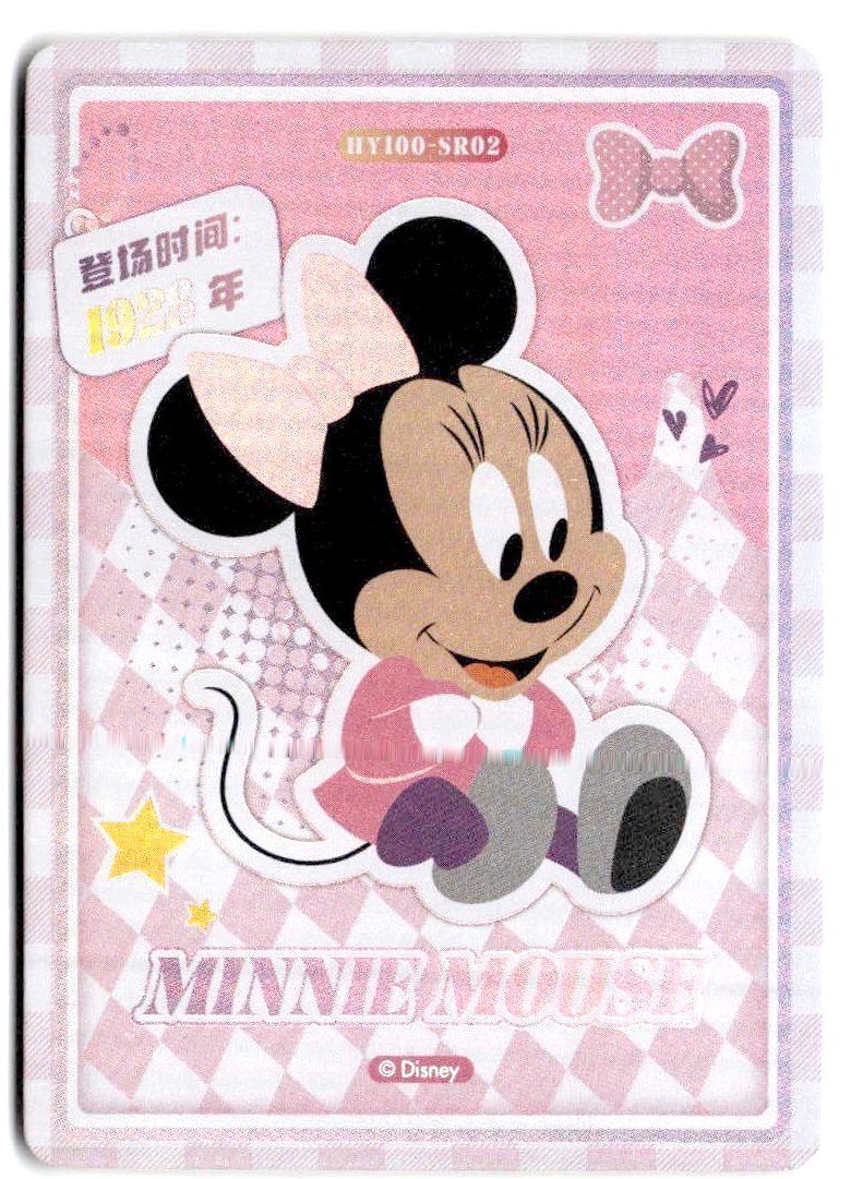 Disney Minnie Mouse Chibi HY100-SR02 Card Fun Anime Collectible Card | eBay