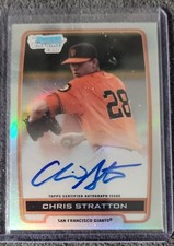 2012 Bowman Draft Pick and Prospects Baseball Prospect Autographs Guide 58