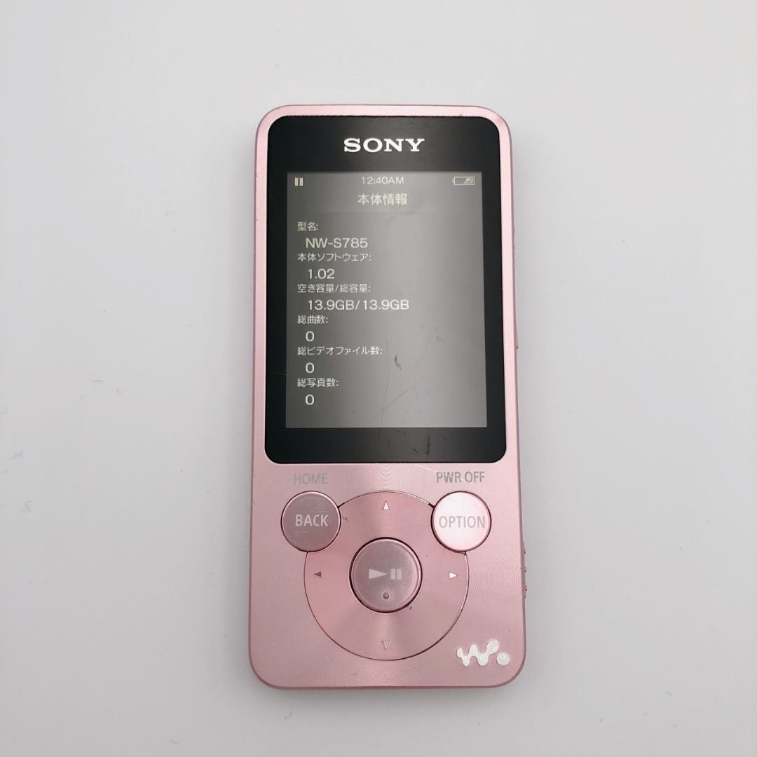 Sony Nw-s785 Walkman Mp3 Digital Media Player Limited Model for