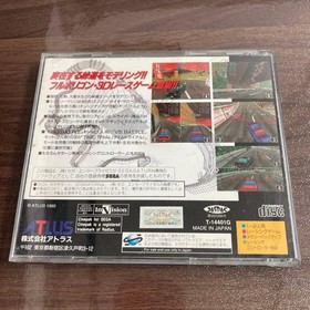 Touge KING THE SPIRITS Sega Saturn Software