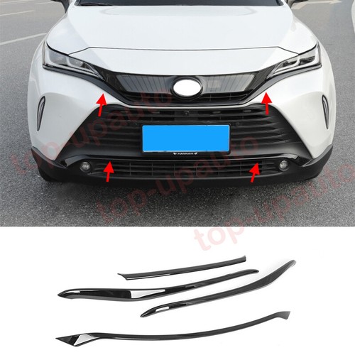 For Toyota Venza 2021-2024 Glossy black Front Bumper Grill Cover Trim ...