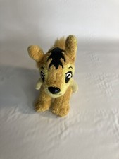 Neopets Petpet Gruslen Plush 2004