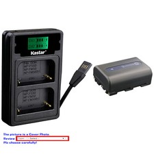 Kastar Battery LZD2 Charger for Sony NP-FM50 BC-VM50  Sony Cyber-shot DSC-F707