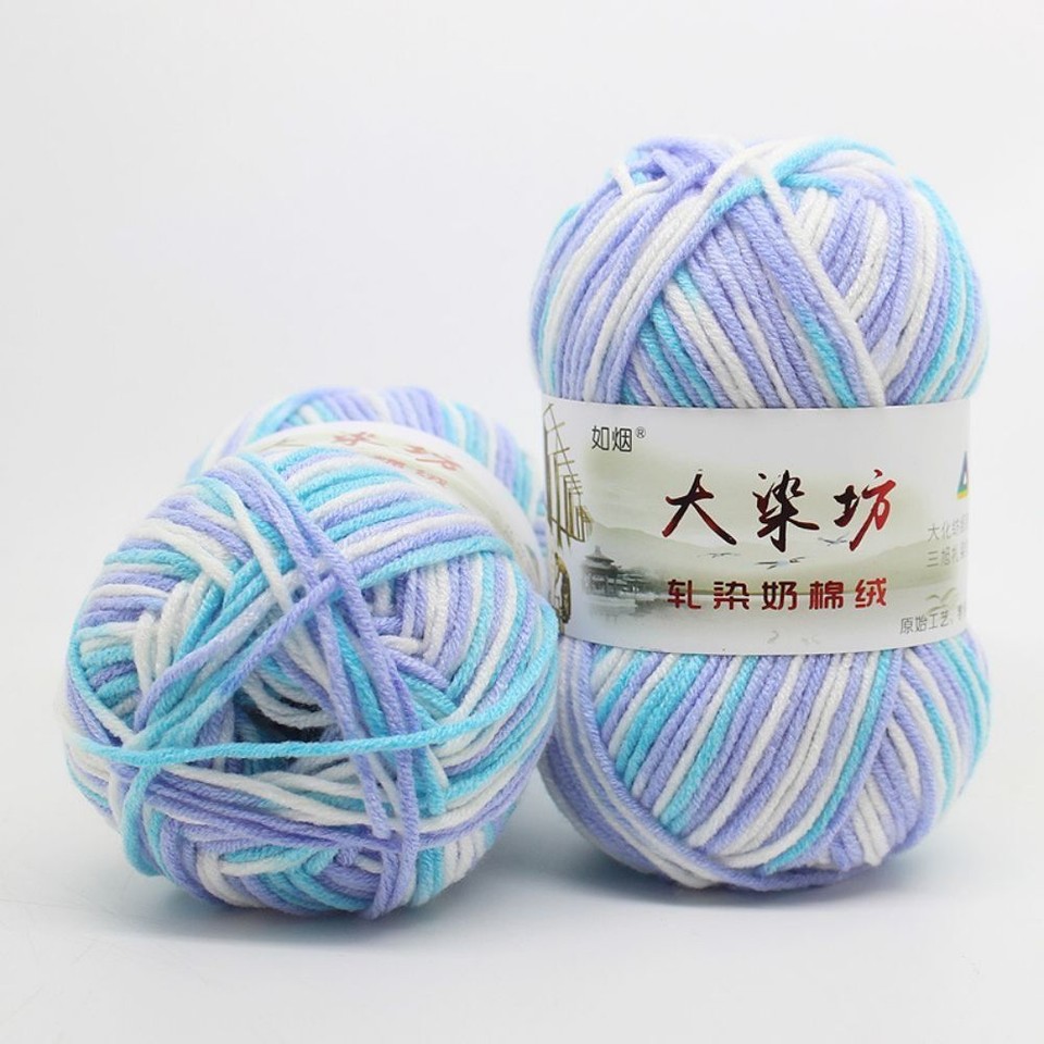Milk Cotton Yarn Ball For Bag Blanket DIY Hand Knitting Cotton Thread