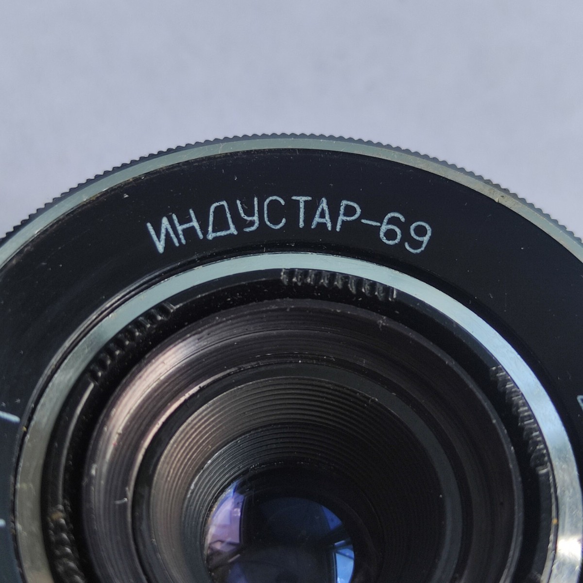 Soviet macro INDUSTAR - 69 lens (2,8/28) Mount M39M42 - SONY