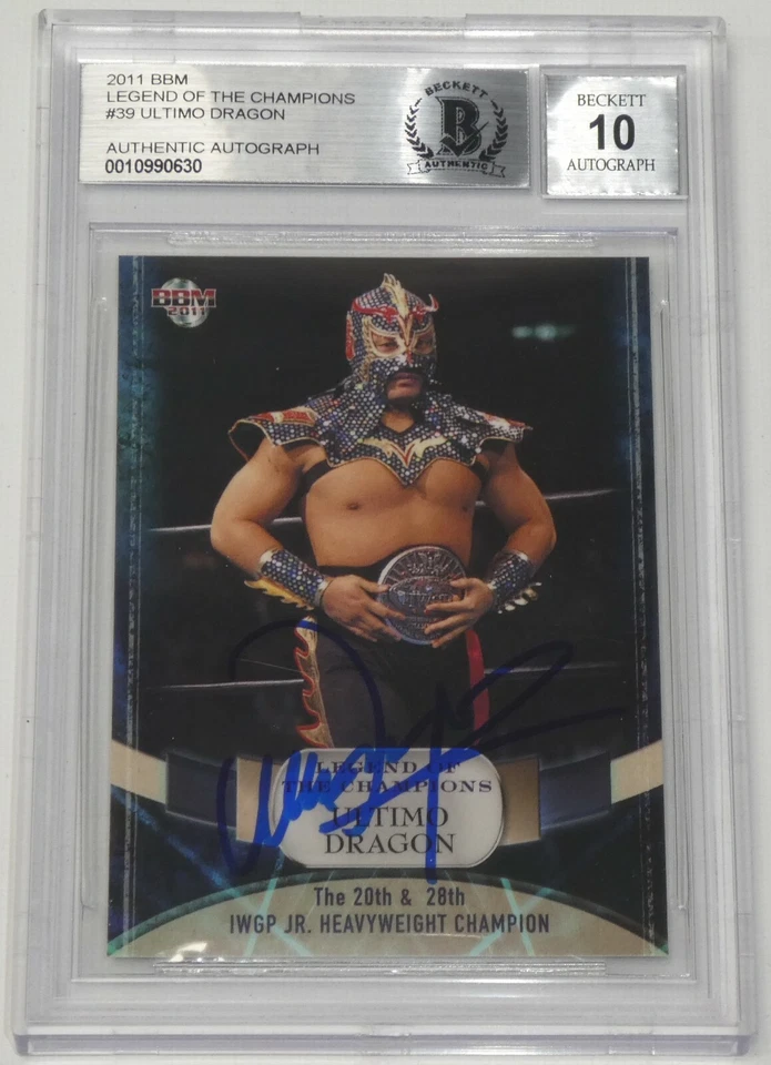 Tarjeta de leyenda BBM firmada por Ultimo Dragon 2011 certificado de autenticidad nuevo Japón WWE gema como nueva 10 automática Foto 2 de 4