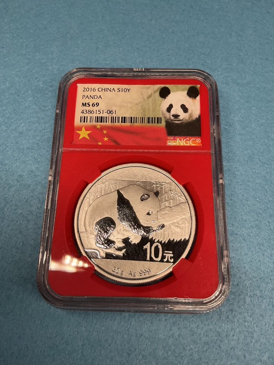 2016年 パンダ 10元 MS69（NGC鑑定品） Chinese Panda MS 69 Graded 2016 Silver Bullion Coins for sale | eBay