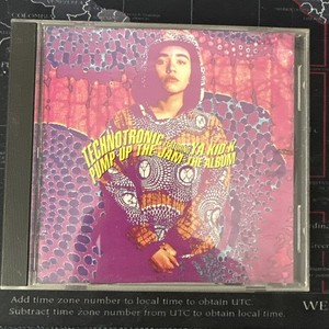 Technotronic Pump Up the Jam CD | eBay