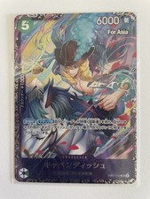 Cavendish [Flagship Battle] EB01-012 Prices | One Piece Japanese