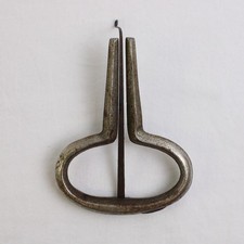 Vintage Solid Metal Jaw Harp 4.5" Made in England