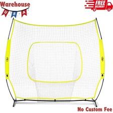 7 ft. x 7 ft. Baseball Softball Practice Net Hit Pitch Training Net