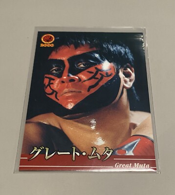 Keiji Mutoh Great Muta card BANDAI New Japan Pro Wrestling 2000 Rare Collection