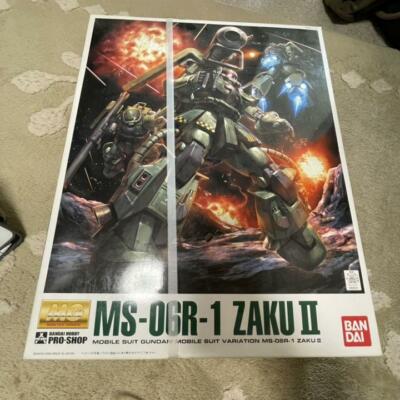 Plastic Model 1/100 MG MS-06R-1 Zaku II ver.2.0 Mobile Suit Gundam