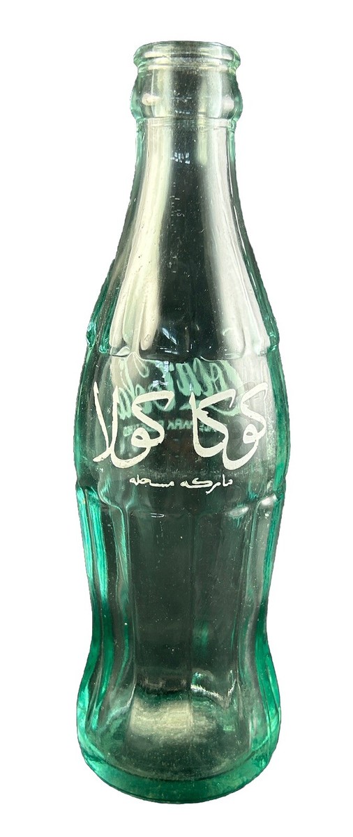 Coca Cola Arabic Egypt Foreign 7-3/4