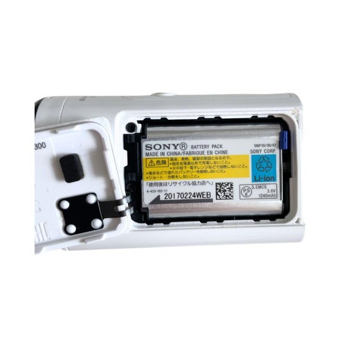 Sony HDR-AS300 Digital HD Video Camera Recorder white color w/waterproof case JP - Picture 7 of 7