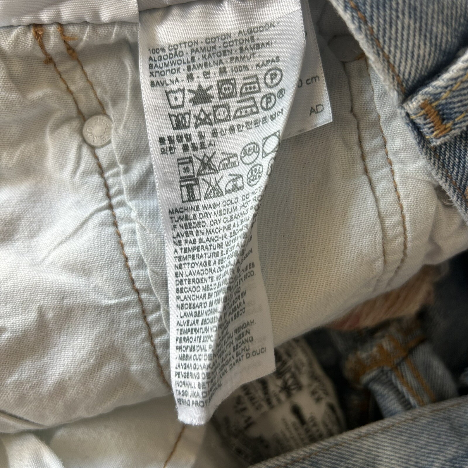 Levi’s Patchwork Denim High Waisted Cutoff Jean S… - image 6