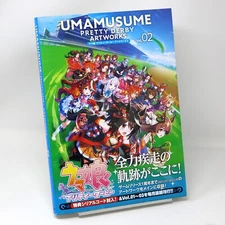 Uma Musume Pretty Derby Artworks Art Book Vol. 2 + Code