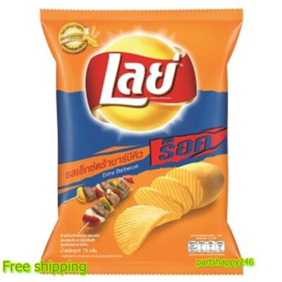 Lays Potato Chips Extra Barbecue (Bar-B-Q) Flavour Delicious Foods Snack 44g