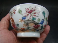 Chinese Qian Long (1736-1795) nice famille rose cup (combine ship 30 photo u5479