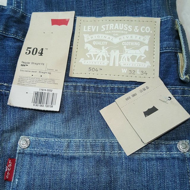 jeans levis saldi