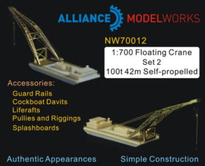 1/700 Floating Crane Set 2 100t 42n Self-Propelled NW70012