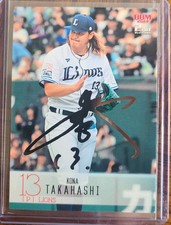 2024 BBM 2nd Version Kona Takahashi SILVER FOIL FACSIMILE Seibu Lions NPB JAPAN
