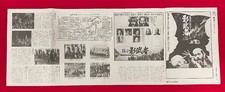 Movie Directed By Akira Kurosawa Kagemusha Toho Press Sheet 1980.No.7 Novelty Ra