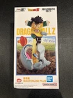 Bandai Ichibansho Masterlise “Dragon Ball Z” Gohan w/ Saiyan Pod Figure
