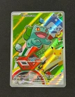 Bulbasaur Pokémon First Partner Illustration #37 Black Star Promo Pokemon MEP