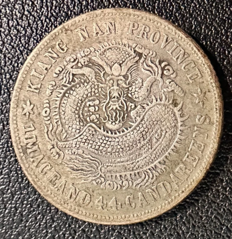 Ungraded Korean Coins (Pre - 1948) for sale | eBay